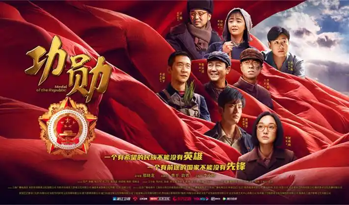 小小影视官网-热门电视剧