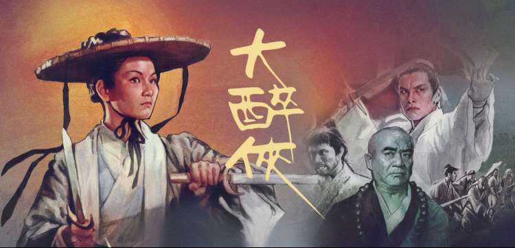 小小影视动漫-新番上线
